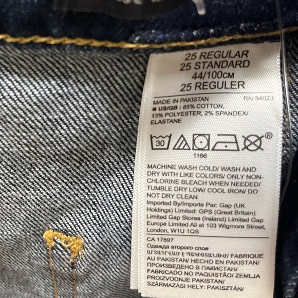 Wide Leg Jeans - Picture 4 of 5